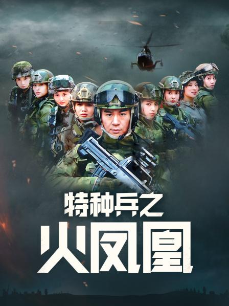 媚足原创 国产丝袜裸足足交系列 72.4G